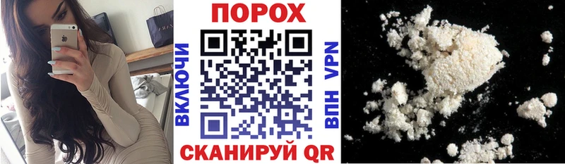 АМФ 97%  купить   Вытегра 