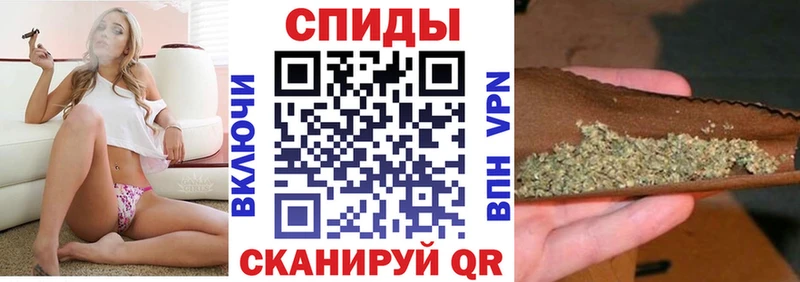 Бутират буратино  где найти   darknet какой сайт  Вытегра 