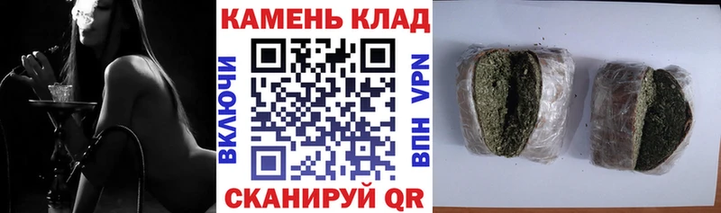 KRAKEN зеркало  Вытегра  Гашиш убойный 