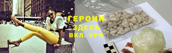 дживик Верея