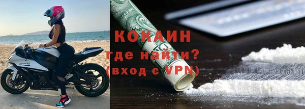 бутик Верхнеуральск