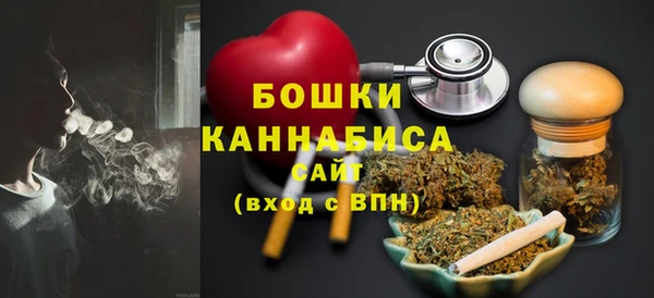 бутик Верхнеуральск