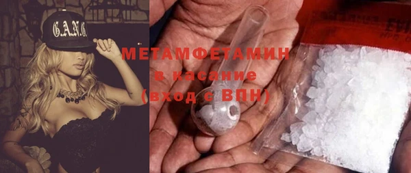 дживик Верея