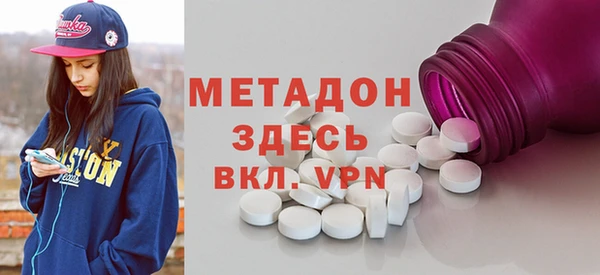 дживик Верея