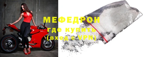 бутик Верхнеуральск