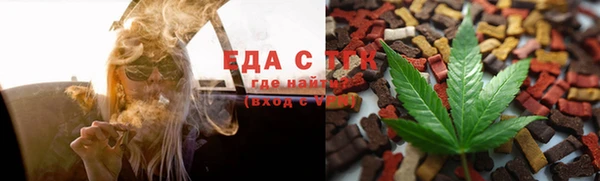 дживик Верея