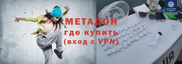 дживик Верея