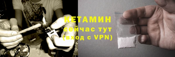 первитин Верхний Тагил
