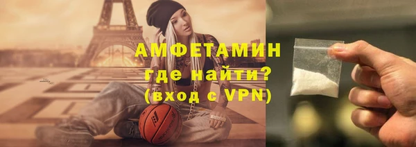 бутик Верхнеуральск