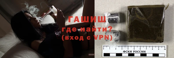 дживик Верея