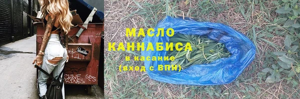 дживик Верея