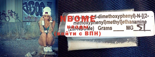 бутик Верхнеуральск