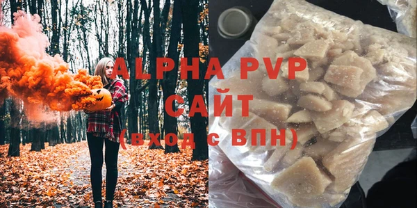 дживик Верея