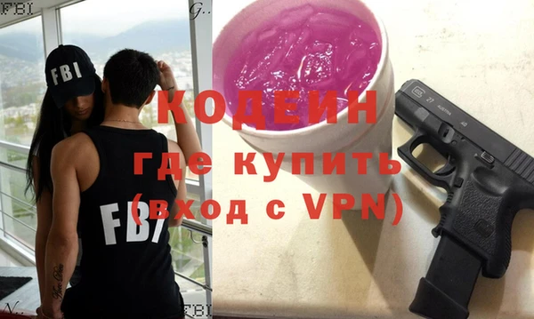 дживик Верея
