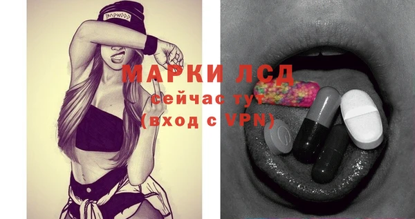 первитин Верхний Тагил