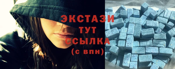 первитин Верхний Тагил