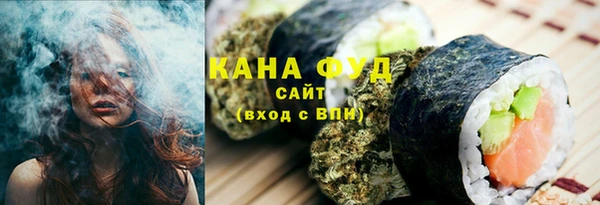 дживик Верея